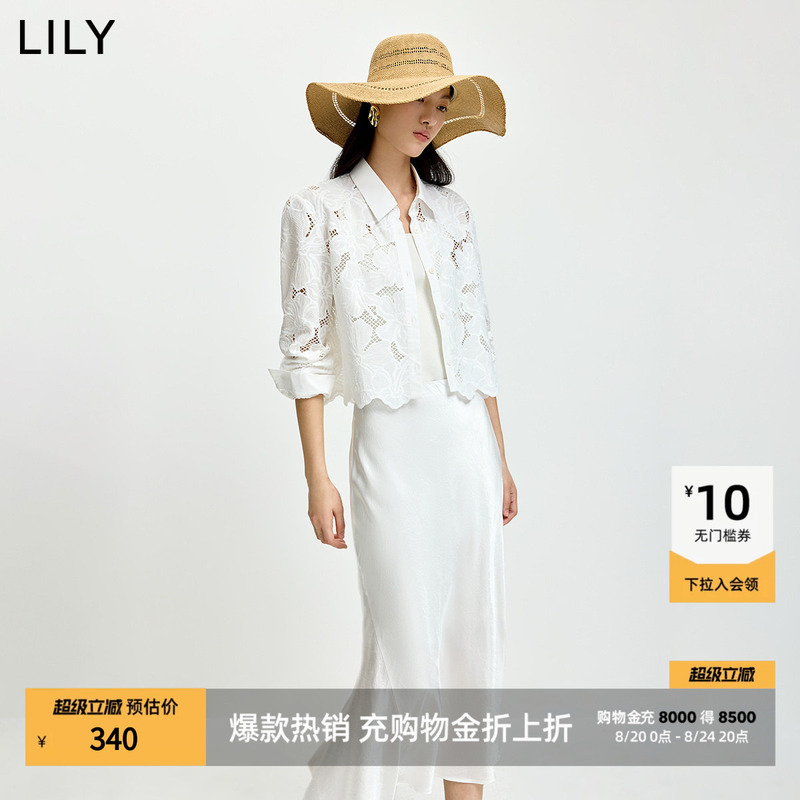 Lily2026 New Summer Women's Clothing French-Style Hollow-Out Floral Embroidery Elegant Commuter White Long-Sleeve Shirt Jacket Lily2026 New Summer Women's Clothing French-Style Hollow-Out Floral Embroidery Elegant Commuter White Long-Sleeve Shirt Jacket