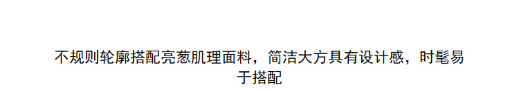 Lily2019夏新款女装A型不规则,修身版型,亮葱肌理半身裙