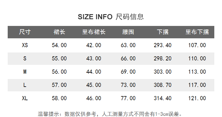 Lily2019夏新款女装不规则百褶裙,艺术半身裙
