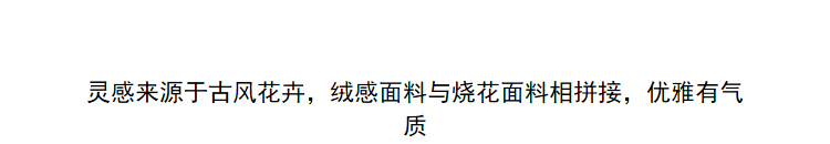 Lily2019夏新款女装粉色花卉印花收腰小A型,面料拼接,优雅气质短袖连衣裙