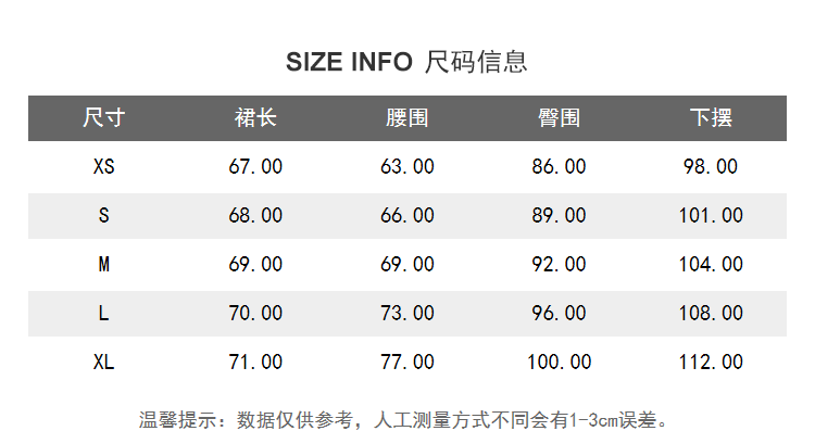 Lily2019春新款女装商务长A版型,不对称,大口袋半身