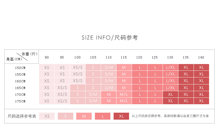 Lily2019春新款女装直筒版型,撞色领边,商务感通勤衬衫