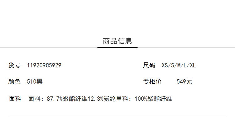 Lily2019夏新款女装小脚裤,系带造型,修身版型萝卜裤宽松九分裤