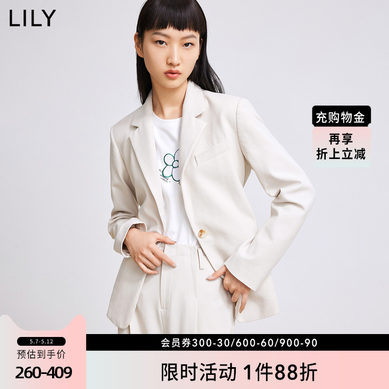 LILY2022 spring new women's dress temperament a button strap to collect waist display slim commuter beige small suit jacket