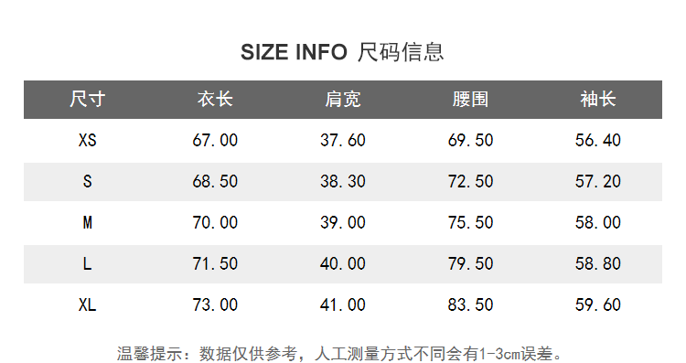 Lily2019春新款女装商务收腰版型,条纹图案,一粒扣条纹西装