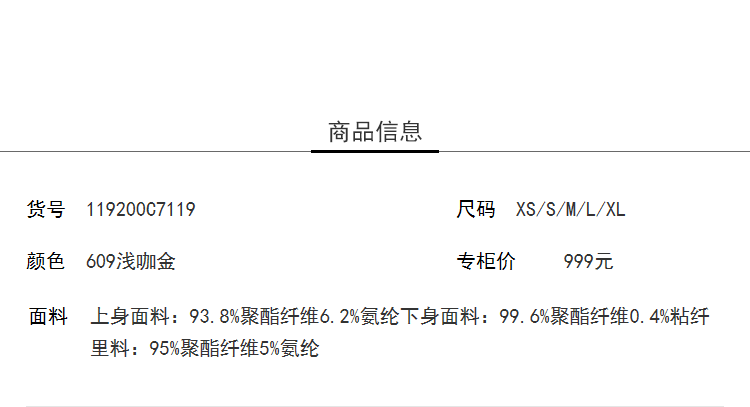 Lily2019夏新款女条纹长袖连衣裙