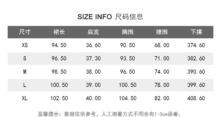 Lily2019夏新款女装收腰版型,铆钉飘带,肌理面料短袖连衣裙