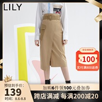 LILY spring and summer new womens OL style irregular stitching corduroy straight high waist thin skirt