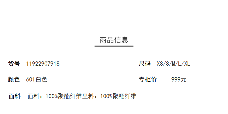 Lily2019夏新款女装气质假两件,西装领,不对称裙摆衬衫裙连衣裙