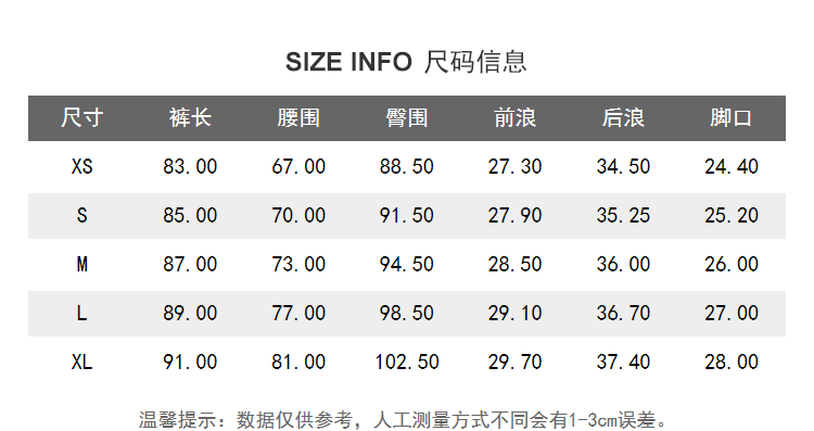 Lily2019夏新款女装喇叭裤,修身版型,黑色显瘦裤喇叭裤