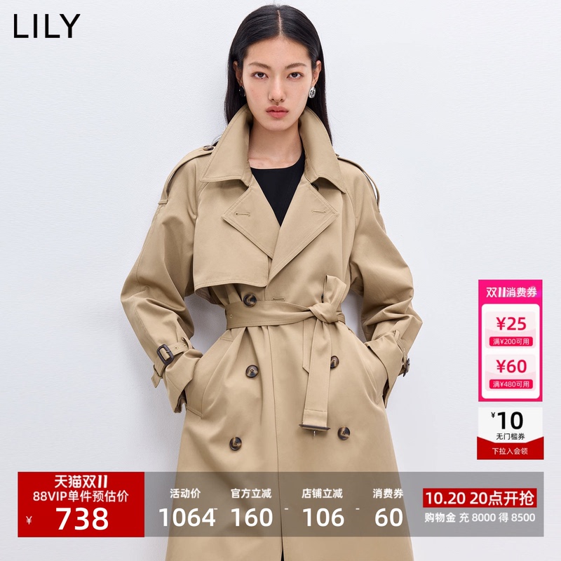 Li Qin Endorses Lily26's New Waist-Cinching Slim-Fit Commuter Coat, Vintage British Style Long Khaki Trench Coat for Women