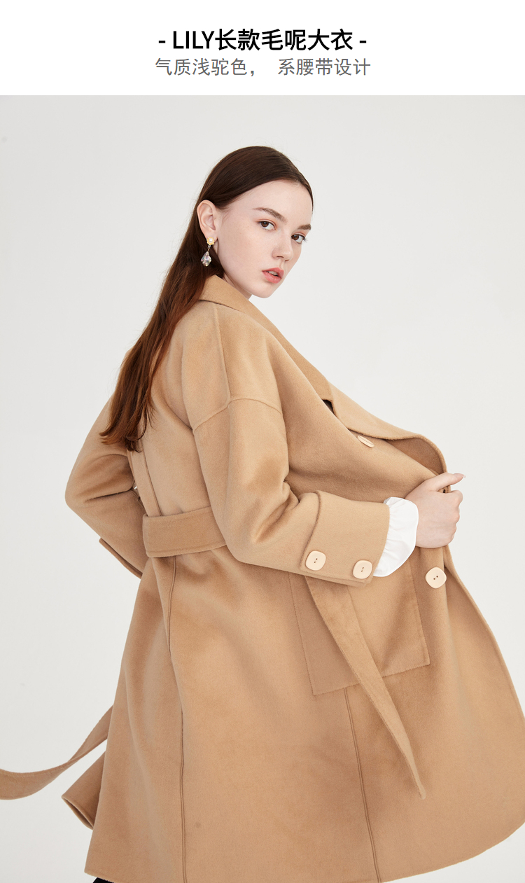 LILY 气质西装领 系带长款羊毛呢外套大衣 图1