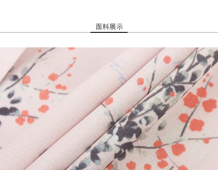 Lily2019春新款女装商务优雅粉色印花长袖衬衫