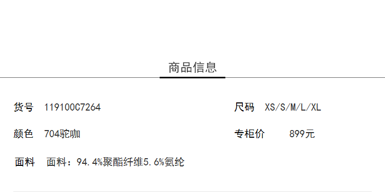 Lily2019春新款女装收腰版型,工装感,商务气质纽扣连衣裙