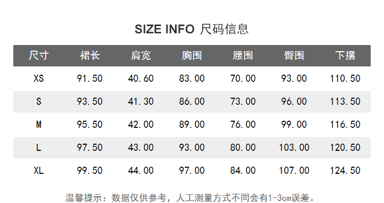 Lily2019夏新款女装洋气配腰带,小礼服裙,简约大气法式无袖连衣裙7911
