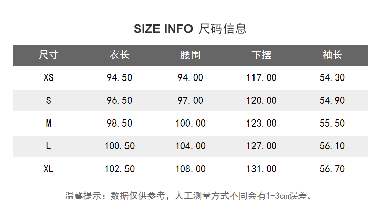 Lily2019春新款女装修身版型,腰带设计,袖口造型衬衫连衣裙