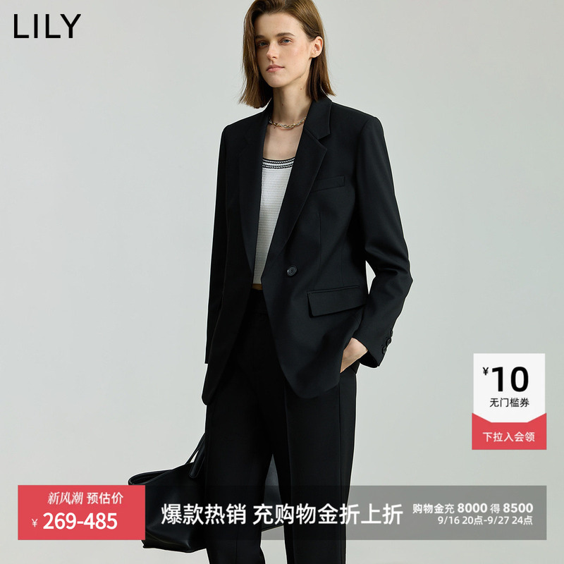 Li Qin Endorses Lily2026's New Stylish Waist-Cinching Slim-Fit Commuter Suit Set, High-End Women's Blazer