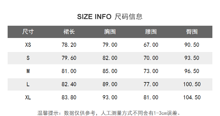 Lily2019 mùa hè mới của phụ nữ khí chất sọc cao thắt lưng chia dây đeo váy 119250C7568 - Váy eo cao váy eo nhún	
