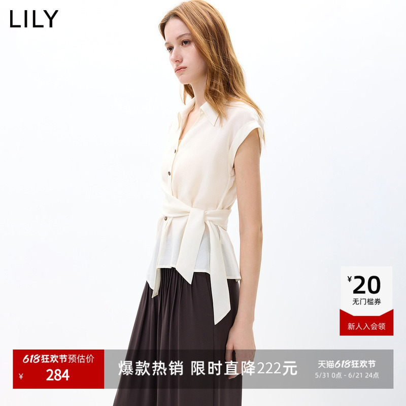 Lily2026 New Summer Women's Clothing Acetate Blend Design Scissor Collar Asymmetrical Waist-Cinching Solid Color Sleeveless Shirt