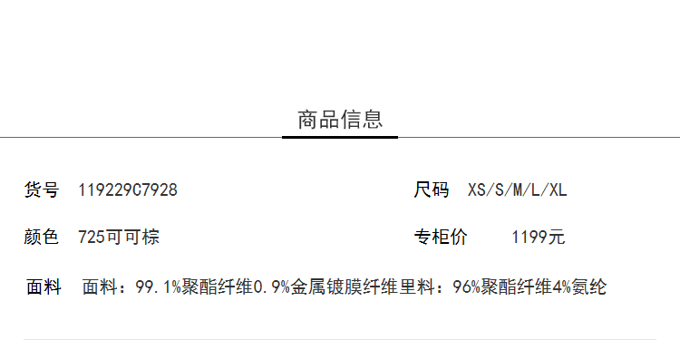 Lily2019夏新款女装文艺感印花,飘逸感,精致罗纹拼接短袖连衣裙