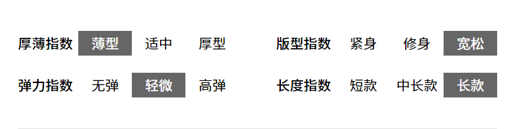 ily2019夏新款女装洋气阔腿裤,撞色条纹,商务通勤休闲裤5931