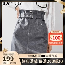 LILY2021 new womens pocket zipper design sense pencil skirt high waist thin A-line skirt trend