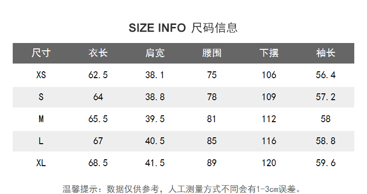 Veste pour femme LILY   en Polyester - Ref 3220947 Image 11