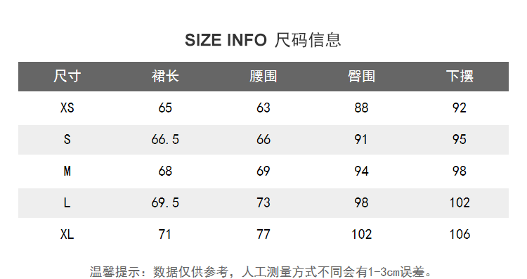 Lily2018秋新款女装精致蕾丝半裙,H版型,腰间毛边铅笔裙半身裙