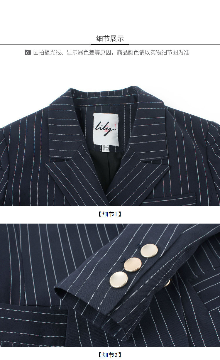 Veste pour femme LILY   en Polyester - Ref 3220473 Image 30