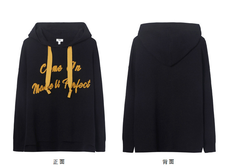 Sweatshirt femme LILY   en Adhesif - Ref 3215391 Image 33