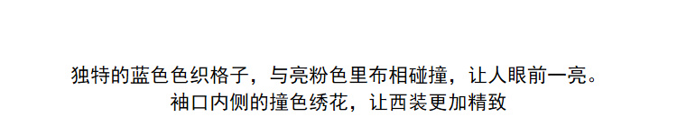 Veste pour femme LILY   en Coton - Ref 3217928 Image 9