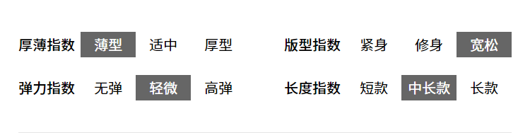 Lily女装2018秋新款 粉红仙鹤印花直筒西装长袖衬衫女款