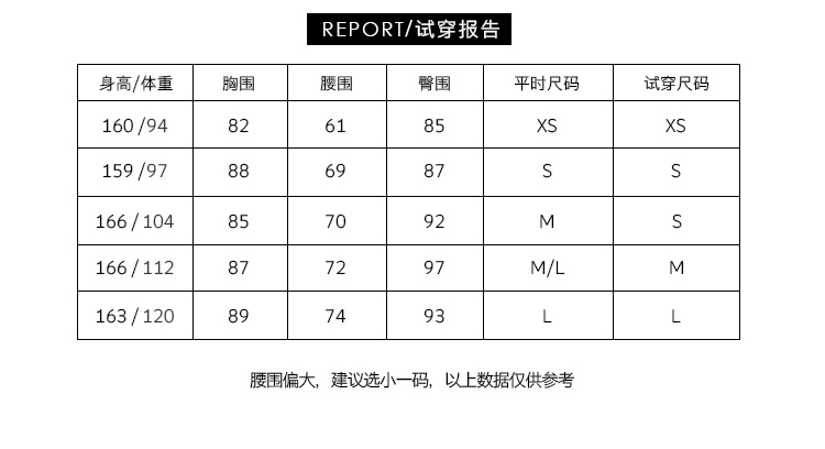 Lily2018秋新款女装 开叉设计,喇叭裤,长裤黑色高腰九裤喇叭裤休闲裤女