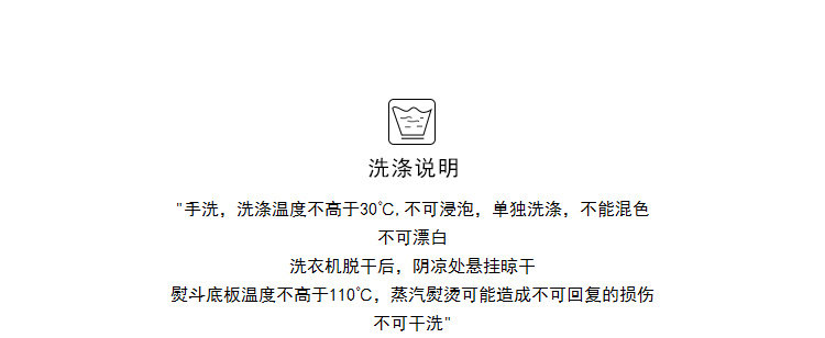 Veste pour femme LILY   en Polyester - Ref 3220473 Image 29