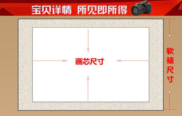 Вышивка Сучжоу 苏州镇湖刺绣成品客厅画客厅酒店挂画开业礼品山水青山碧水共云天