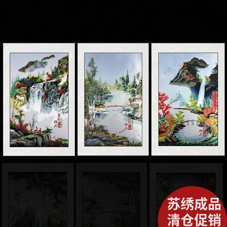 Embroidery Mural Living Room Hung Painting Chinese Su Embroidered Finished Genuine Silk Handmade Decoration Painting Crafts Gift Hem Landscape Landscape Painting