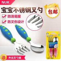 Clearance United States Jiabao NUK baby stainless steel fork spoon Baby eating training spoon supplementary tableware