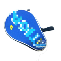  Stika large letter gourd type full racket set Table tennis racket set can hold 3 balls full racket set