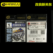Improved new Kanto fish hook Japan imported Khalimitz thick and long handle triangle teeth without barbed hook