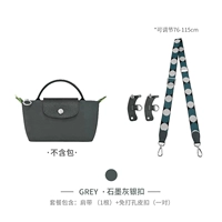 (Графит серый) Canvas [регулируемый] Установите блюда