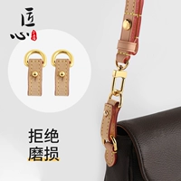 (Пчелиный Вокс) Анти -связывающая пряжка