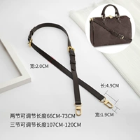 Кожаный, 107-120см, воловья кожа