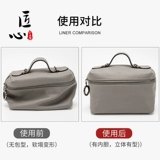 Мастерская мастерства Longchamp, сумка-коробка, сумка-вкладыш Longchamp Longchamp, сумка для ланча, сумка, сумка с подкладкой, сумка