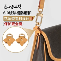 [Продаются отдельно] Пресбиопический и противоизносный (цветочный тип)