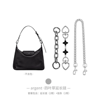 Удлинительная цепочка 19см + декоративная цепочка черный клевер