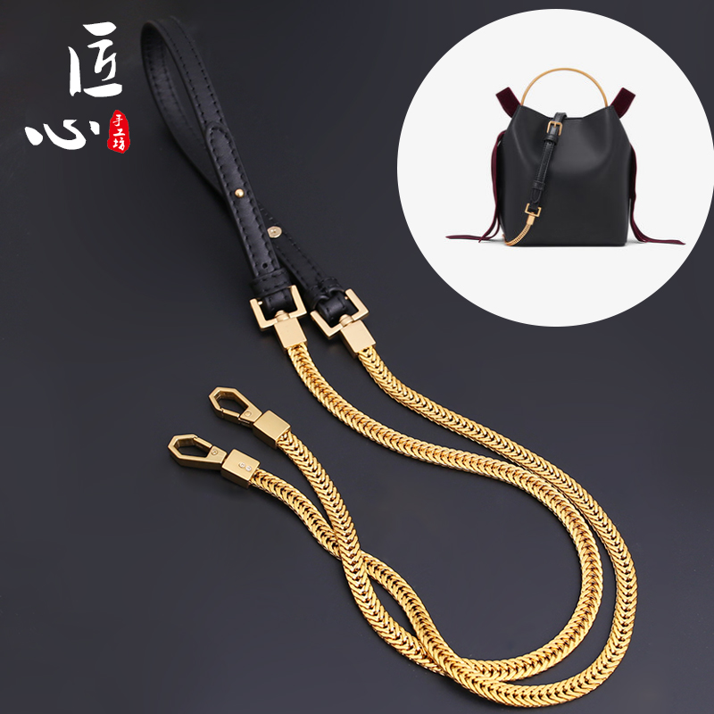 Small Ck Bucket Bag CK2-10270156 Replacement Shoulder Strap Repair Bag Wrap Metal Snake Bone Chain Bag With Accessories