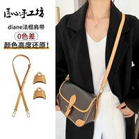 Комплект, бретели, 2 шт, 1.5см