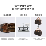 Ингеничный мастерская ручной работы, подходящая для LV Speedy25 Внутренняя посадка Bourbta 30 Сумки для пакетов Super Leaming Dupont