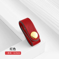 Красный, 12.5см