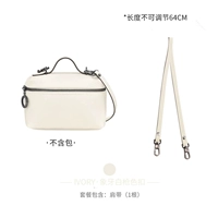 Ivory White 64 см [под подмышками]